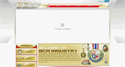 Desktop Screenshot of bcmindustry.com