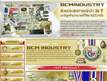Tablet Screenshot of bcmindustry.com